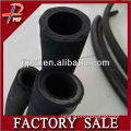 PSF High pressure hydraulic rubber hose